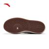 Anta Men's Monstera Chunky Platform Sneakers