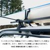 Jeyaic Roof Carrier Basic Bar Square 122cm Roof Roof Carrier Roof Roof High Load Wide and Other Features Provide Additional Transport Space Inside