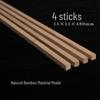 Solid Wood Mahjong Ruler and Card Arranger - Mini Taiwan Mahjong Stick and Nan Bamboo Ruler Set