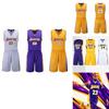 Los Angeles Lakers Lebron James Basketball Jersey Set With Polyester Fabric For Men And Sports Enthusiasts