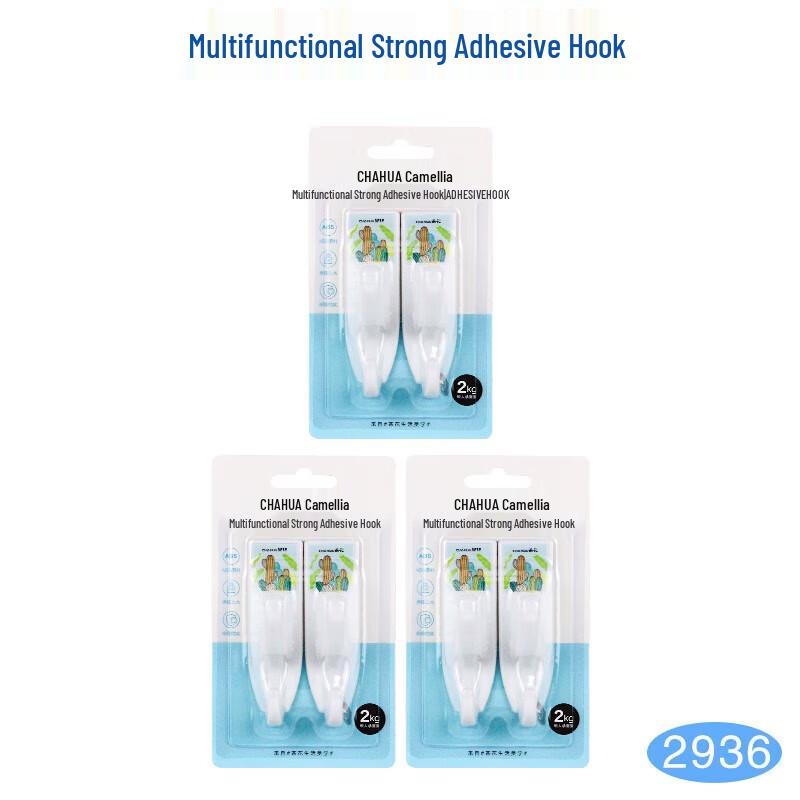 

Chahua Multi-functional Adhesive Hooks (6 Pcs)