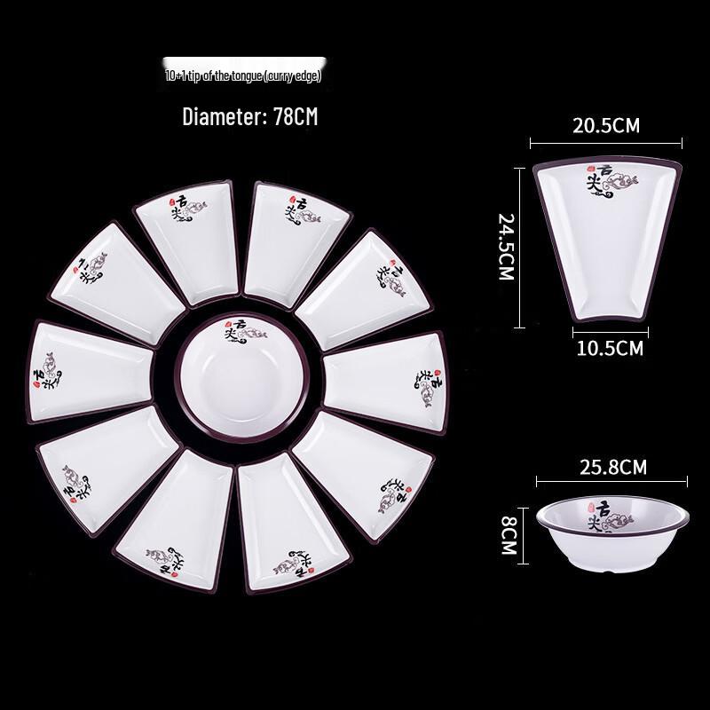 Chinese Style Melamine Dinnerware Set