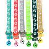 Adjustable Safety Pet Collar with Bell and Dog Paw Pattern for Cats & Dogs