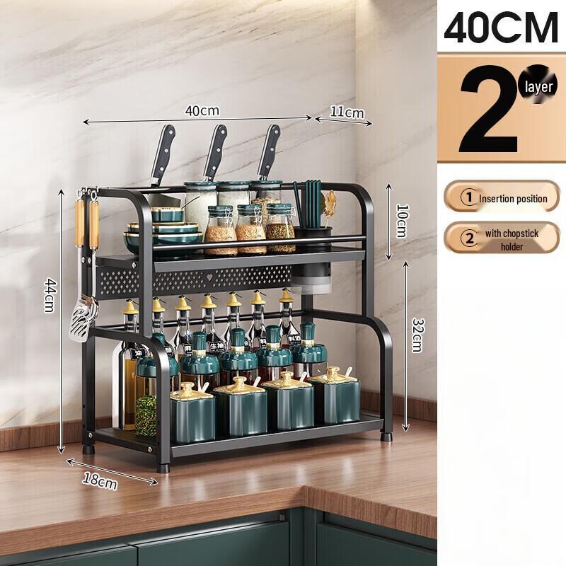 Multifunctional 2-Tier Kitchen Spice Rack