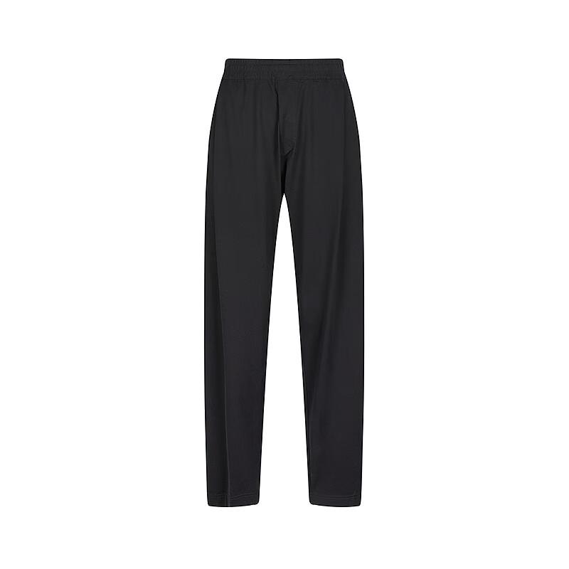 Men's Croquis 2025 Summer Loose Fit Knit Curved Trousers