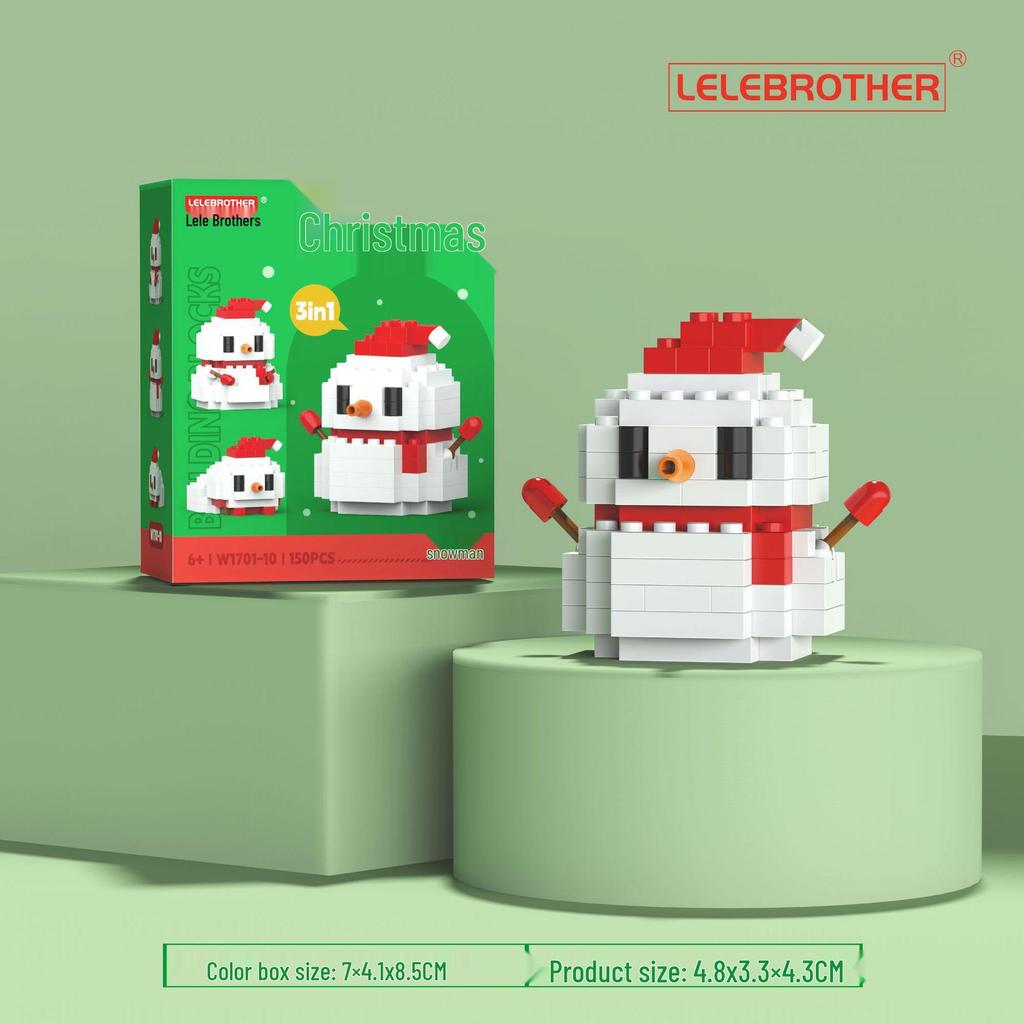 Christmas Building Block Toys: Compatible with Lego—Santa Claus, Christmas Tree for Kids