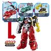 Bandai Mashin Sentai Kirameiger Gattai DX Kirameijin Weapon Set