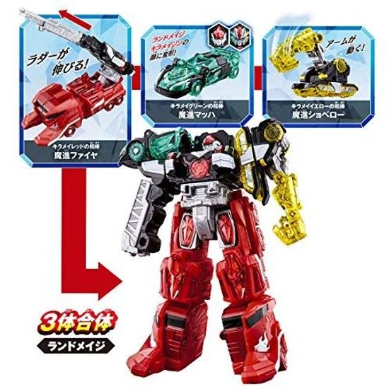 Bandai Mashin Sentai Kirameiger Gattai DX Kirameijin Weapon Set