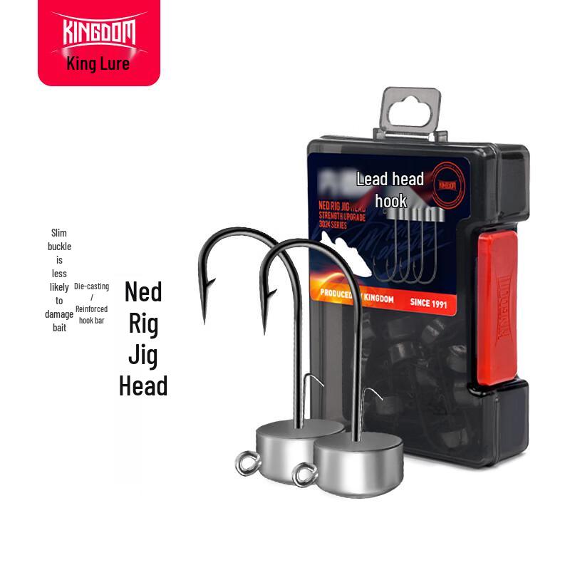 King Lure Ned Rig Lead Head Bass Hooks