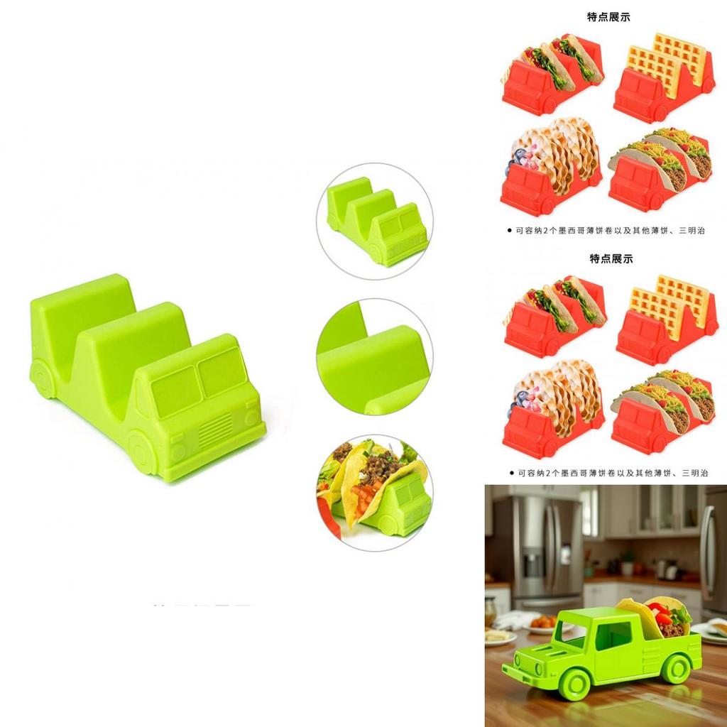 Kitchen Tool Set Taco Holder Creative Car Shape For Home Cooking And Gift