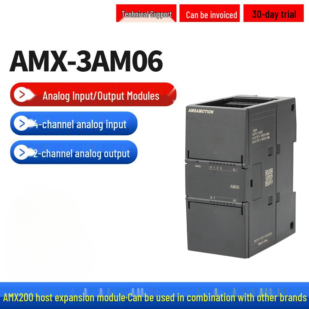 Aimoxun SMARTplc Domestic Digital Analog IO Expansion Module