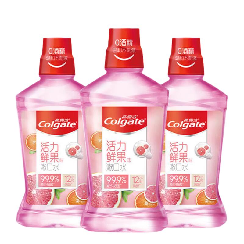 Colgate Fresh Fruit Mouthwash 3-Pack (3x500ml)