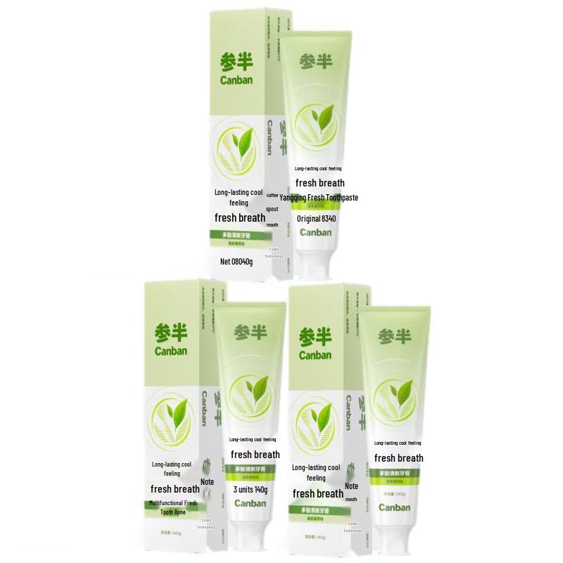 Oralshark Dynamic Mint Whitening Toothpaste