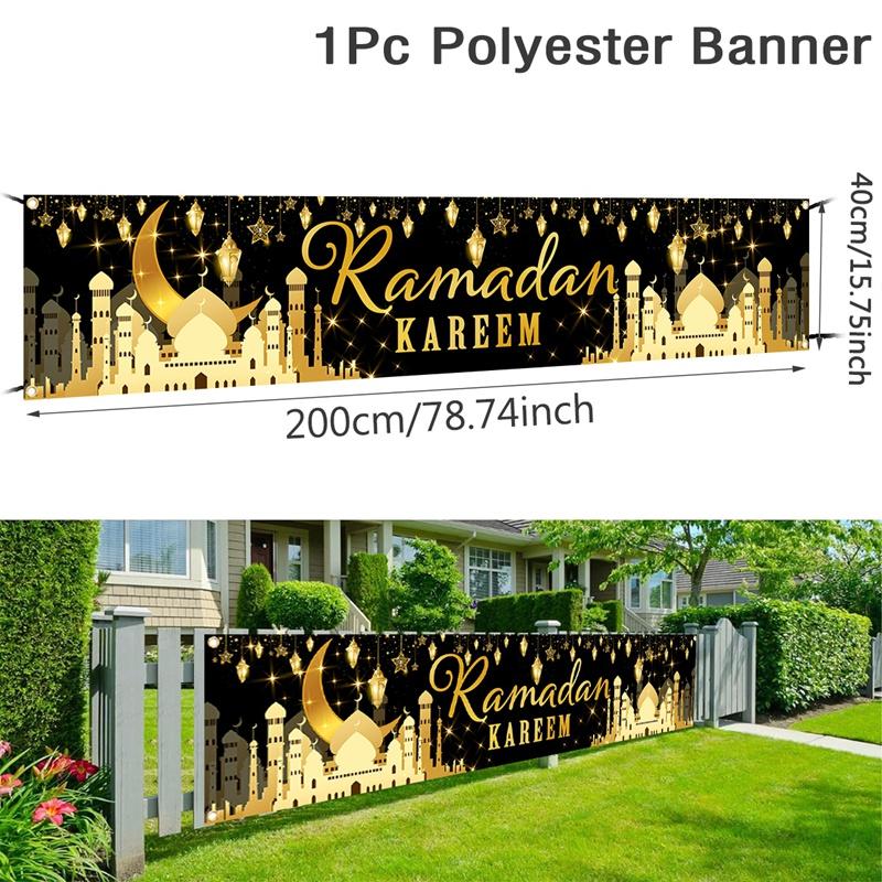 Eid Mubarak Backdrop Moon Star Castle Pattern Ramadan Decorations Banner for Home Islamic Muslim Party Supplies Eid Al-fitr Gift