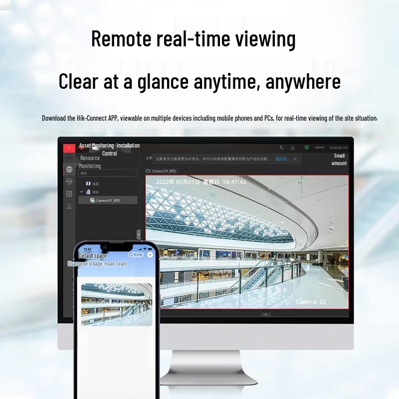 HIKVISION 32-Channel 4K NVR Network Surveillance Video Recorder CN plug (adapter included)