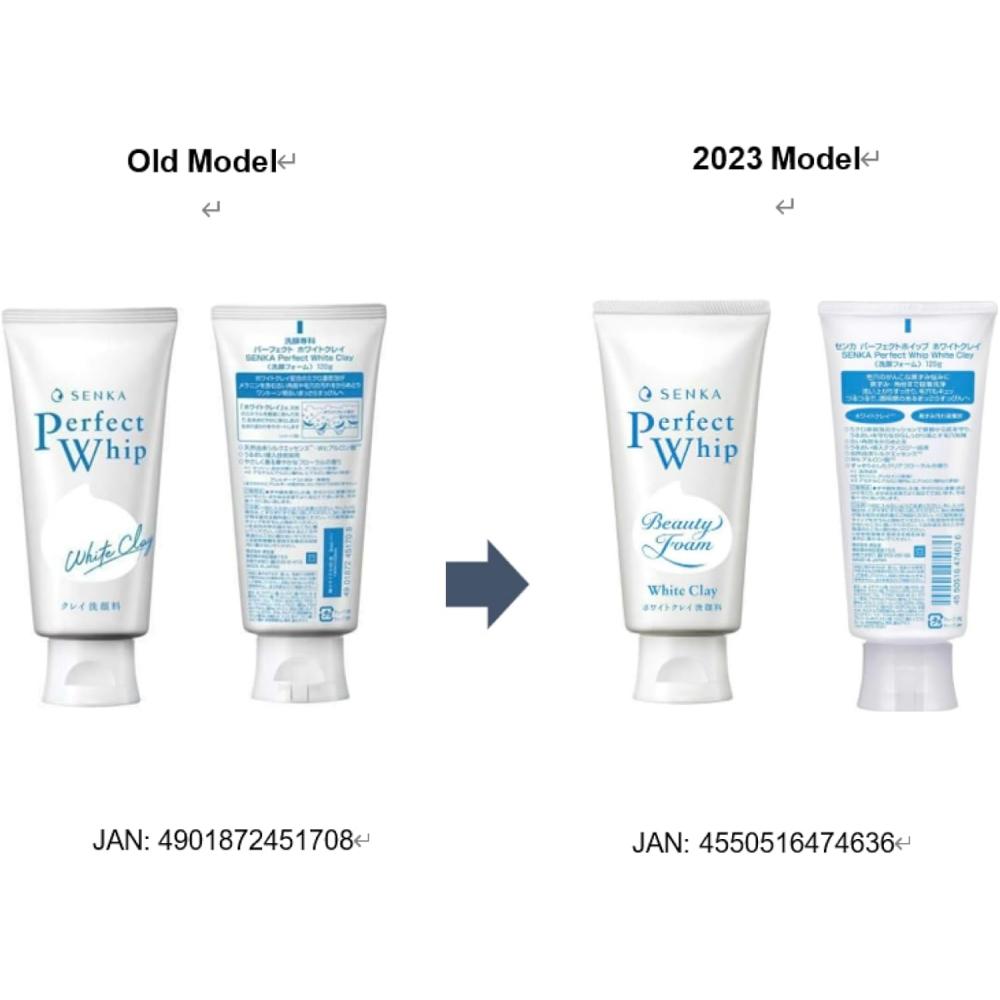 [set Of 2] Face Wash Senka Perfect Whip White Clay 120g