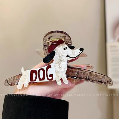 Cute Cute Puppy Large Grab Clip Female 2025 Transparent Gray Shark Clip Temperament Hair Grab Clip