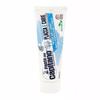 Pasta Del Capitano Permanent Tooth Care Toothpaste 75ml