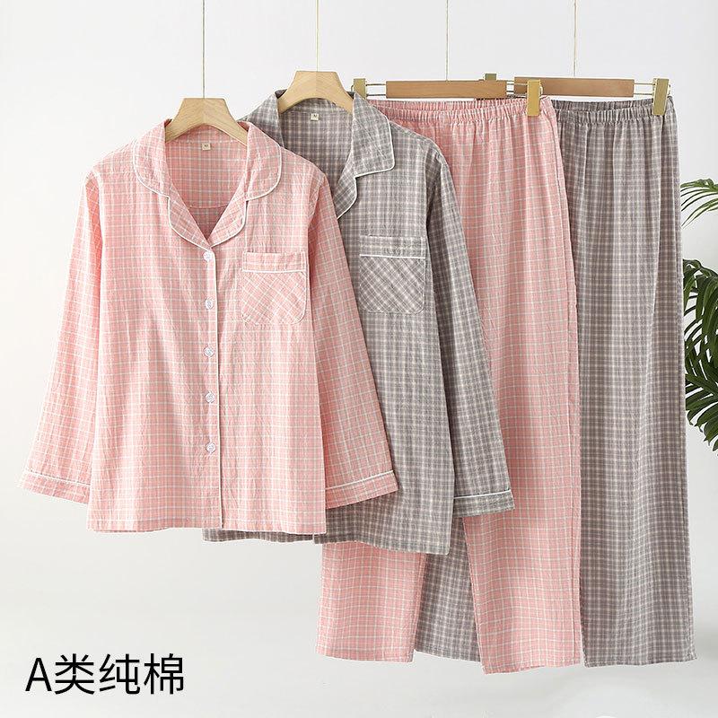 Couple pajamas men's and women's Class A pure cotton autumn, classic plaid unprinted wind-washed cotton loungewear set