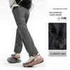 Camel Outdoor Windproof Waterproof Softshell Pants