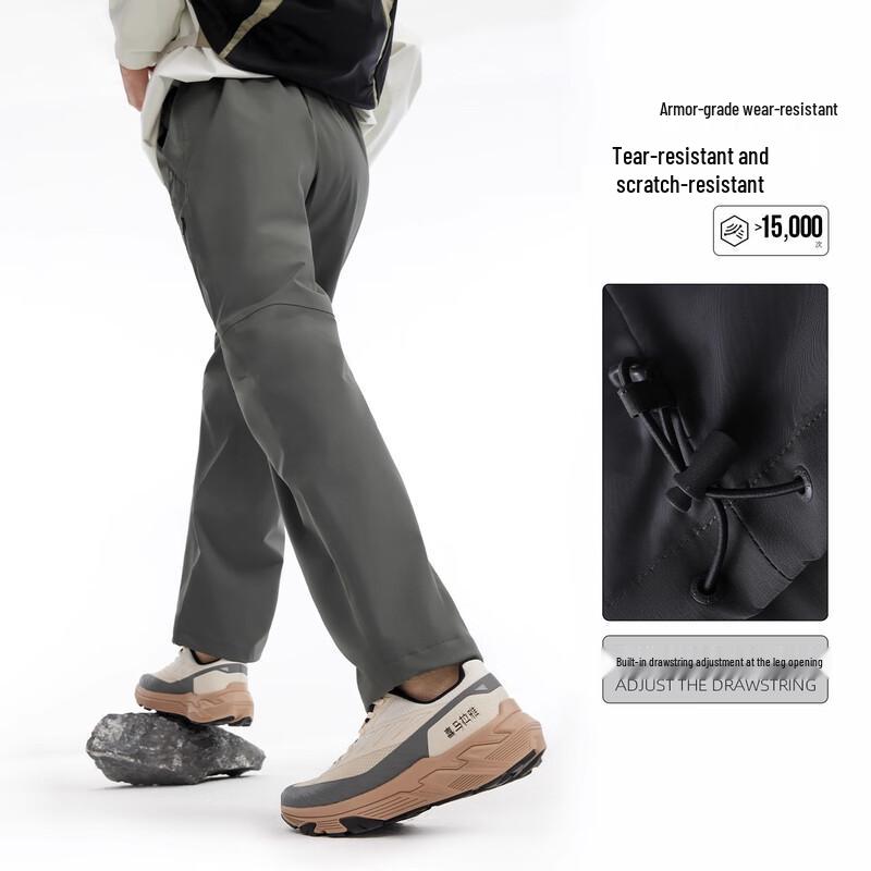 Camel Outdoor Windproof Waterproof Softshell Pants