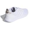 Adidas Lite Racer 2.0 Weiß Champagner Metallic Damen Sneakers Grau-Zwei Wolken-Weiß FZ0384