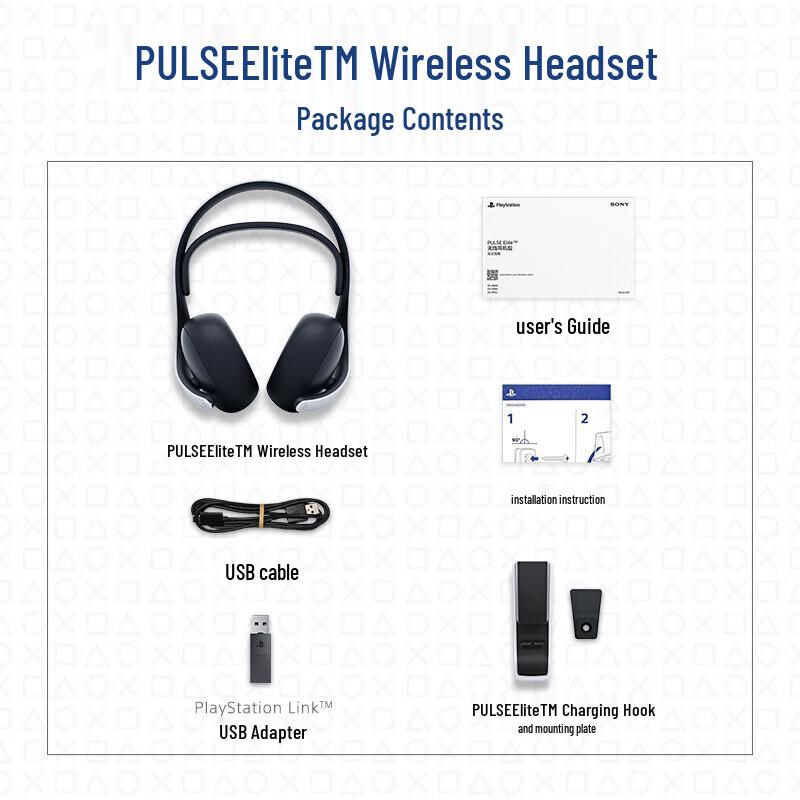 PlayStation PULSE Elite Wireless Headset