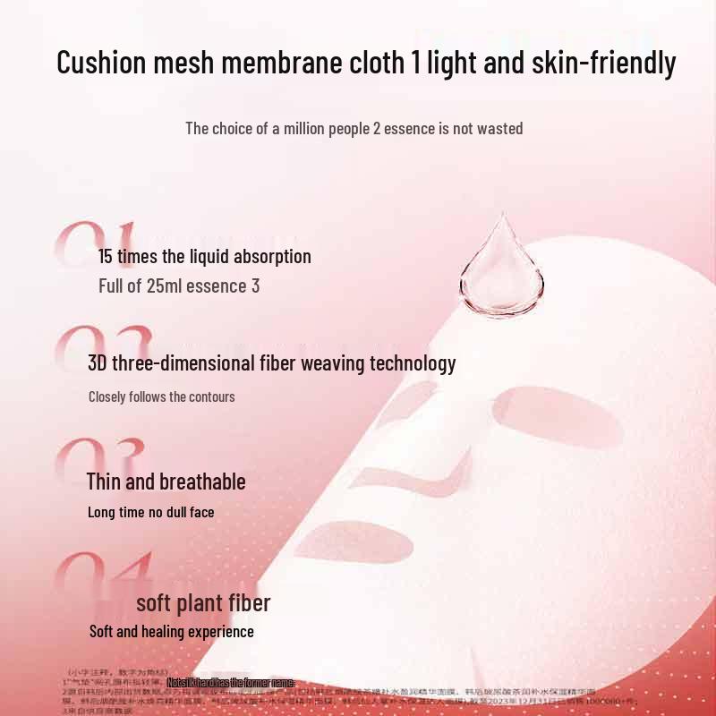 Hanhoo Red Tea Enzyme Hydrating & Firming Mask