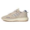 adidas Αθλητικά Παπούτσια Zx 5K Boost 'Αλουμίνιο Βασιλικό Μπλε' GX6912
