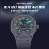 Bozhi Wheel Hollow Mechanical Watch Men's Genuine Fully Automatic Watch Couple Pointer Waterproof Luminous