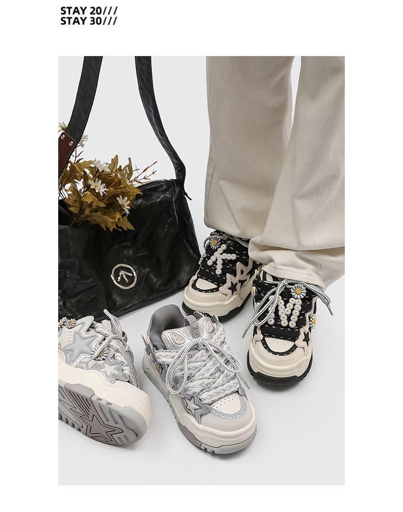 Daisy Series 2025 Height-Boosting Shoes: Trendy Thick-Soled Sneakers for Men & Women