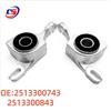 Lower Control Arm Bushings for Mercedes-Benz W251 (Left & Right) - 2513300743, 2513300843