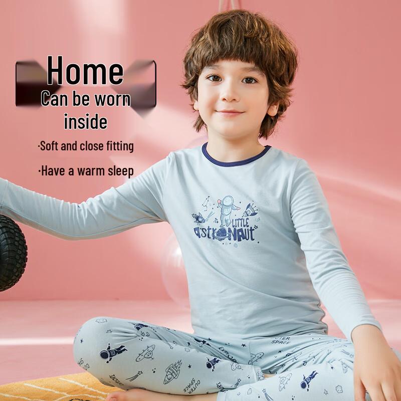 Fenteng Boys' 7A Antibacterial Thermal Underwear Set