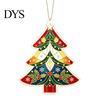 2D Flat Xmas Tree Decoration Acrylic Christmas Ornament, Vintage Stained Multipurpose Holiday Party Ornament Glass Style Hanging Pendant, Festive