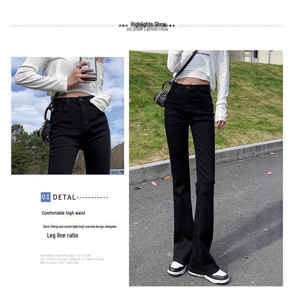 Women's Black Micro-Flare High-Waisted Jeans - 2024 Winter Slimming Elastic Trendy Pants