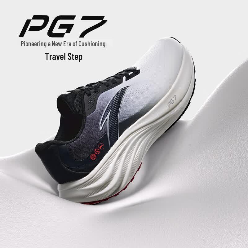 Мужские беговые кроссовки Anta PG7 Lite Step 1.5 8