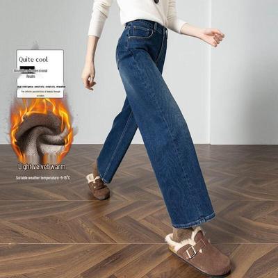 Bas (Vêtements pour femmes) – Jeans