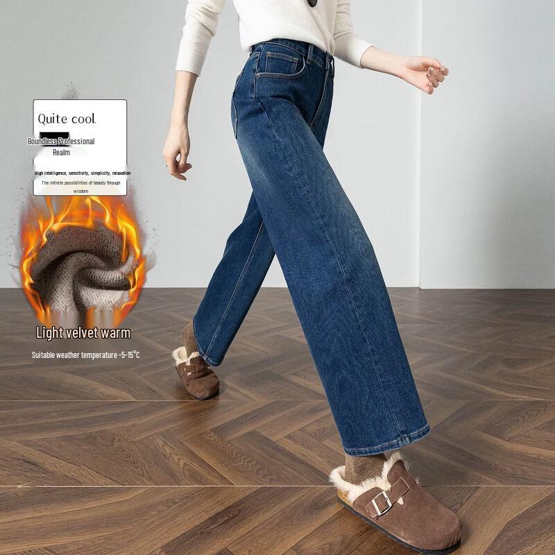 Demana Women s Warm Fleece Lined Straight-Leg Jeans L