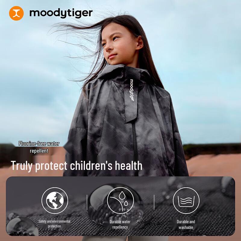 Moodytiger Girls' Windproof Water-Resistant Hooded Jacket