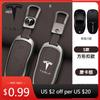 Accesorios para la electrónica del coche – Funda para llave