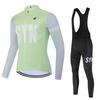 2026 Road Bike Cycling Suit Long-sleeved Men's Moisture-absorbing Breathable Bicycle Cycling Top Shock-absorbing Cycling Overalls Autumn