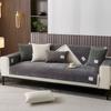 Sofa Cushion Anti Slip Cover Luxury Sofa Throw Versatile Seat Pad For Autumn Winter All Season Use Cozy Sofa Mat