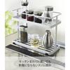 Yamazaki Kitchen Stand, White, Approx. W28 x D12 x H21cm, Tower, 6777