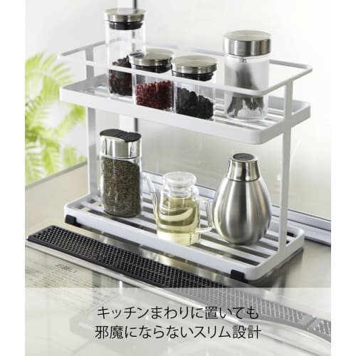 Yamazaki Kitchen Stand, White, Approx. W28 X D12 X H21cm, Tower, 6777
