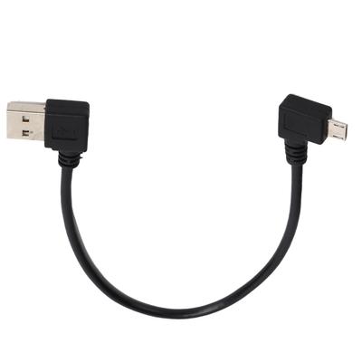Καλώδιο Δεδομένων USB-A σε Micro USB Αρσενικό Καλώδιο Προσαρμογέα Γωνιακής Σύνδεσης 24cm Μαύρο