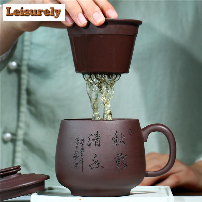460ml Authentic Purple Clay Tea Mug Handmade Engraved Filter Tea Separator Cup Personal Cover Cup Chinese Zisha Kung Fu Teaset