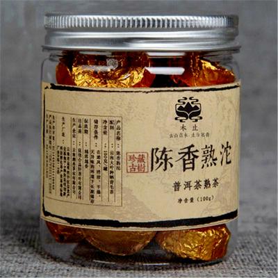 100g Yunnan Konserve Puerh Çayı Chen Xiang Küçük Tuocha Puer Çayı Pu Er Olgun Çay