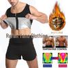 Men's Sports Sauna Sweat Suit - Tummy Control Body Shaper for Fitness & Running