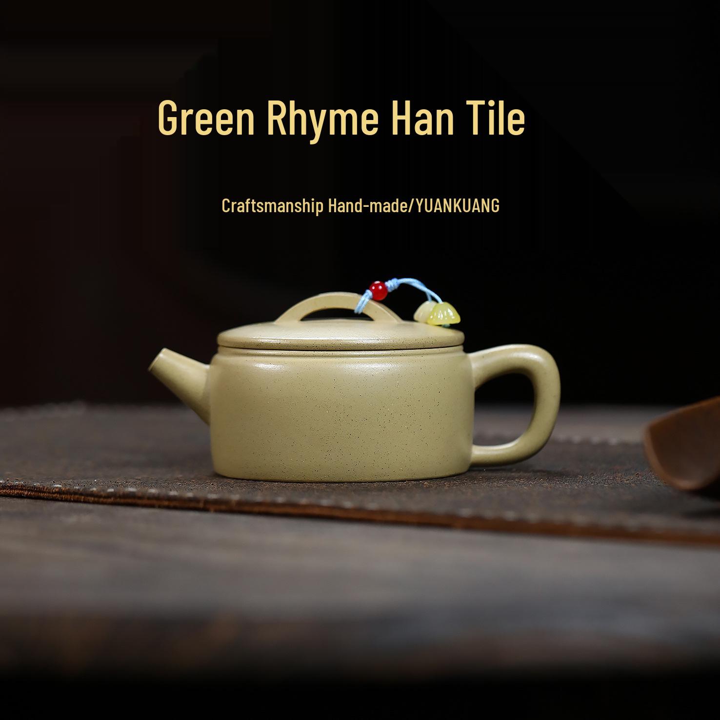 Yixing Zisha Gongfu Tea Set: Handmade Benshan Green Clay Pot for High-End Tea Brewing 180CC