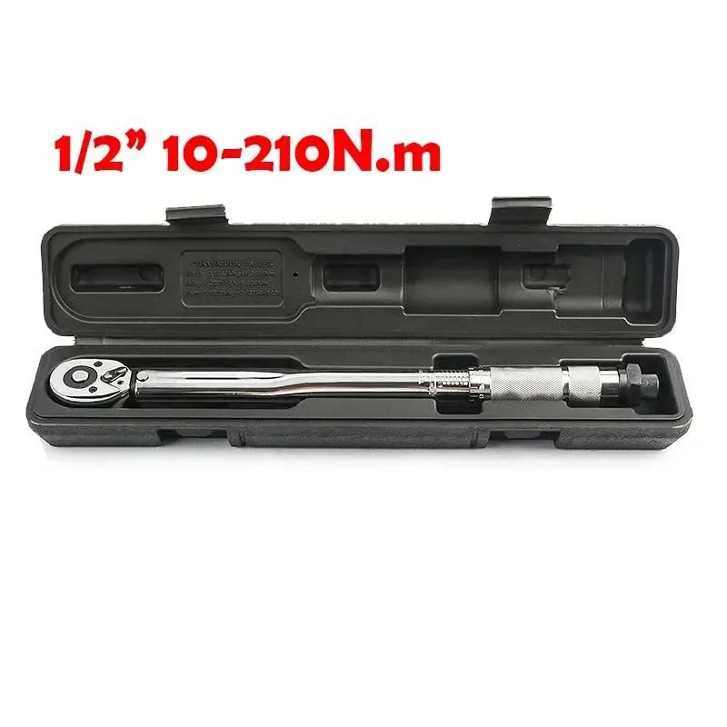 1/2 Inch Drive 10-210Nm Micrometer Adjustable Torque Wrench Spanner Hand Tool High Quality For Car Bicycle Motorbike Use